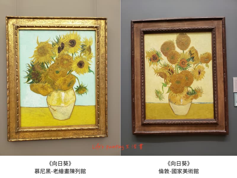 【德國藝術之旅】慕尼黑--老繪畫陳列館 Alte Pinakothek (下) • lifespainting