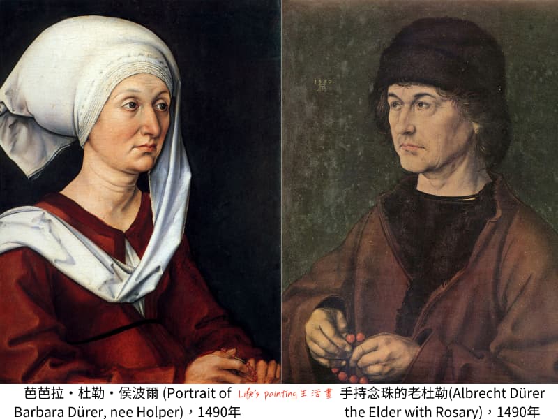 杜勒 | 北方文藝復興畫家,上帝的代言人 (上) 打工遊學的始祖 • lifespainting